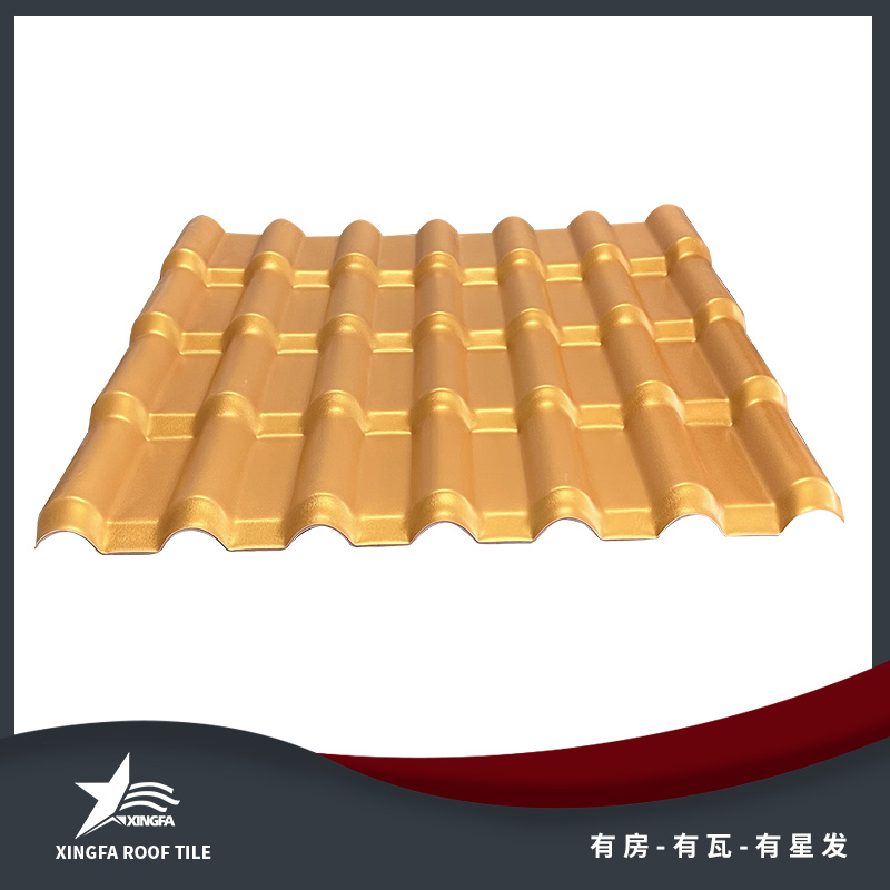 广州金黄合成树脂瓦 广州平改坡树脂瓦 质轻坚韧安装方便 中国优质制造商